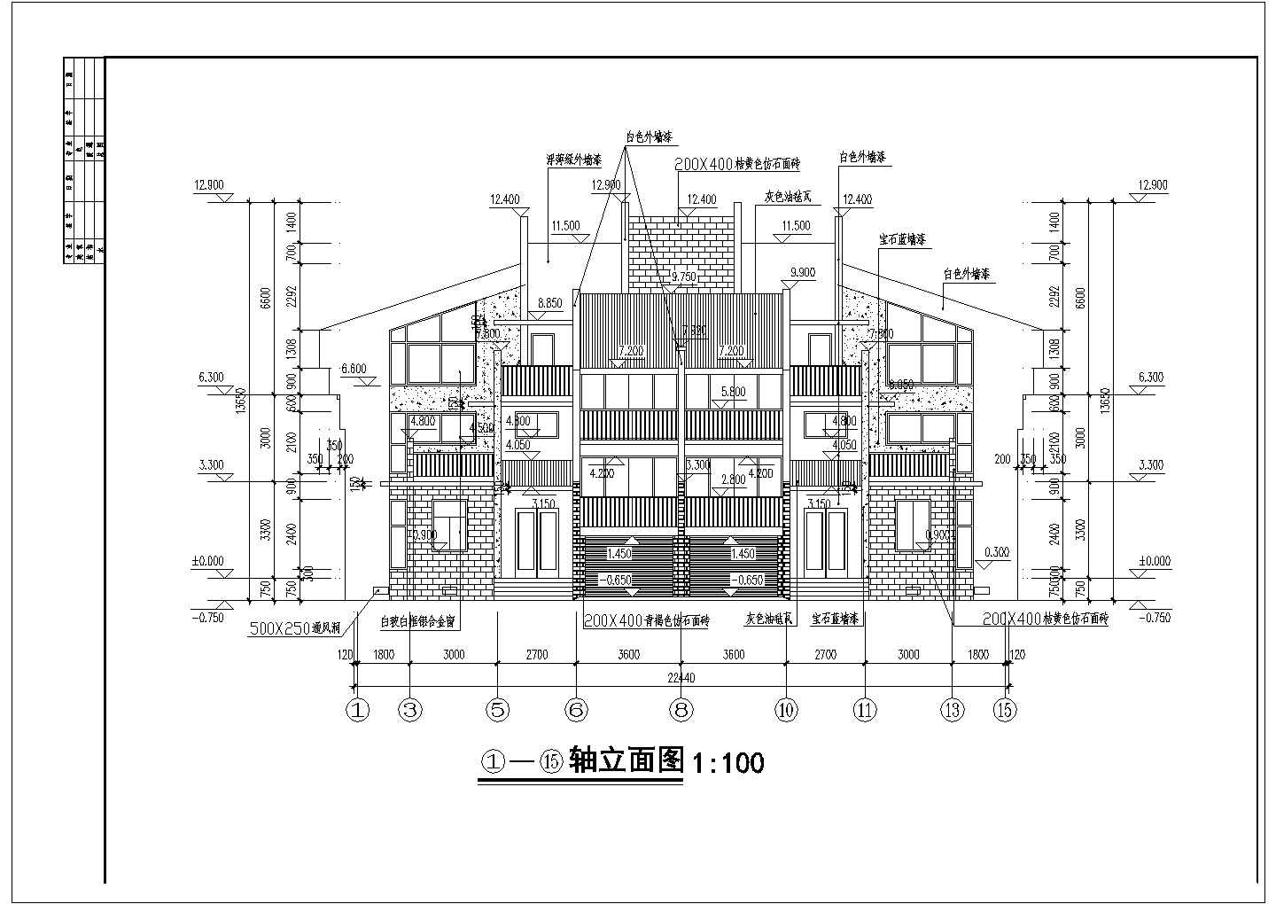 某地区三层联体住宅别墅建筑施工图