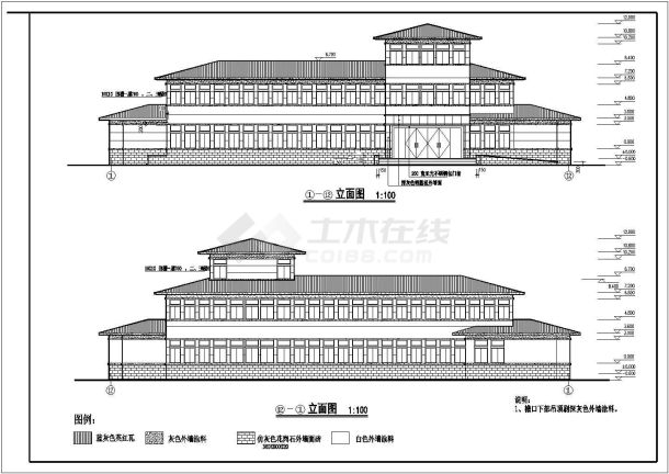 某坡屋面综合楼建筑结构施工图-图二