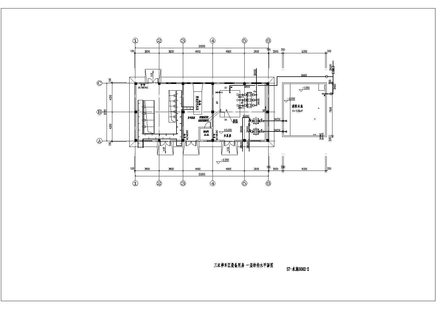 高速公路停车区多栋建筑给排水施工图设计