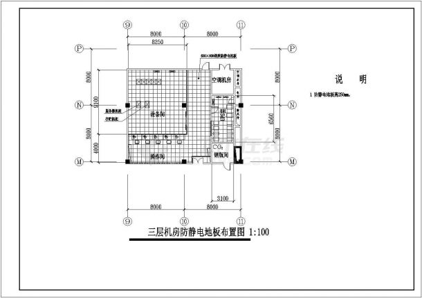 某地三层机房工程电气设计施工图纸-图二