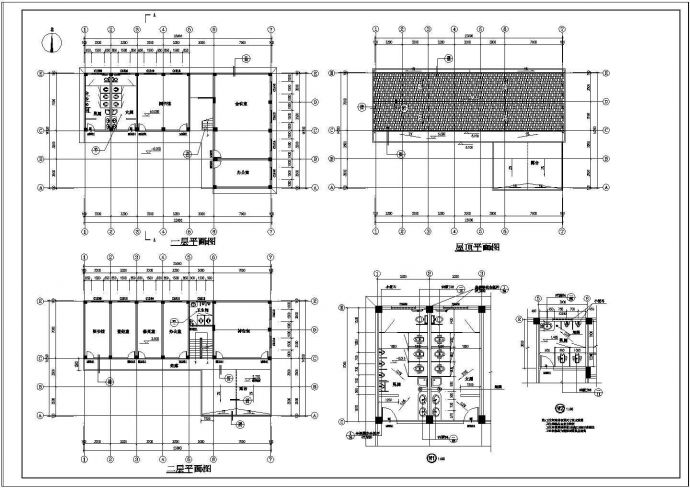 某地框架结构教堂附属用房建筑施工图_图1