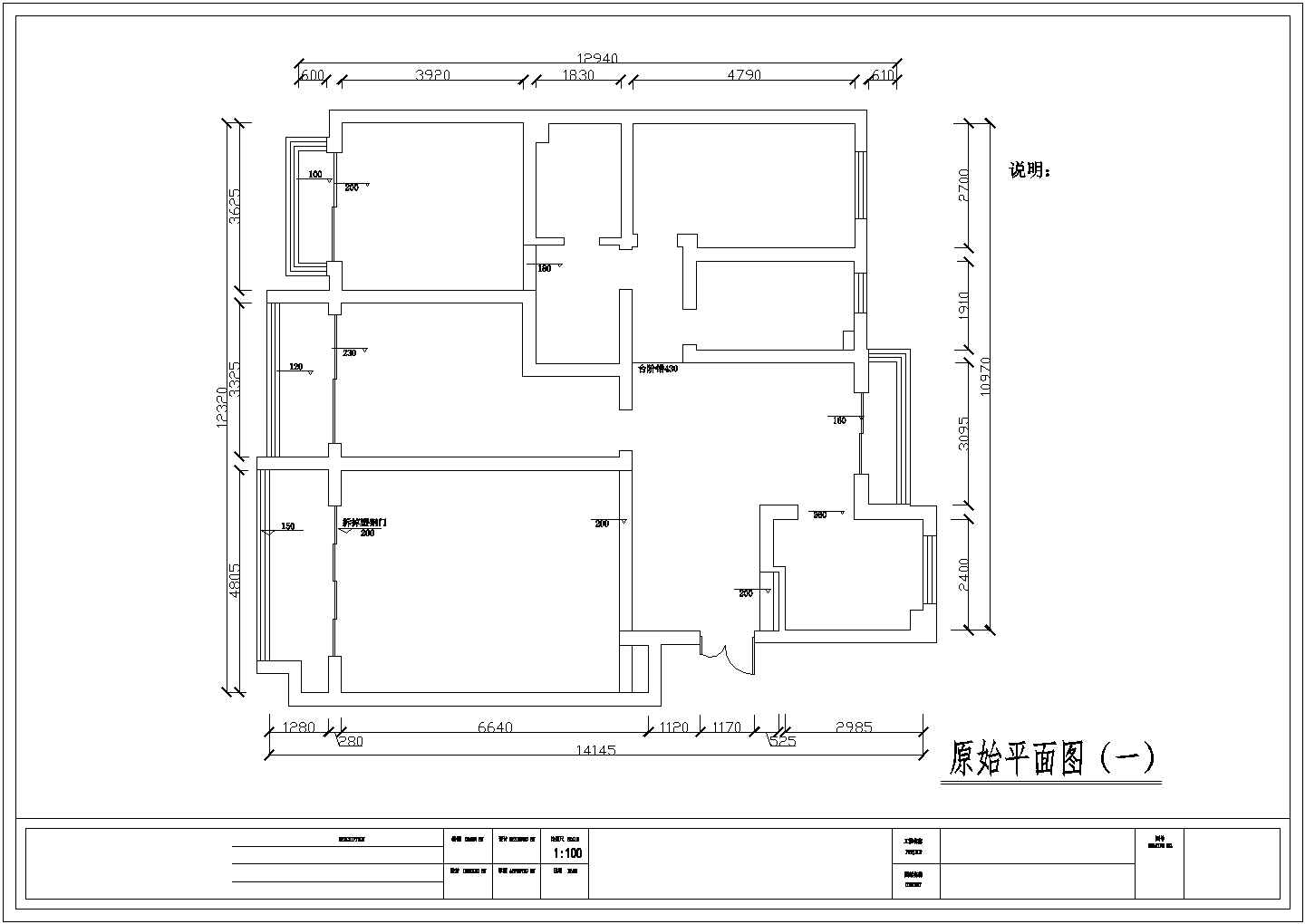 简约时尚现代风格两居室装修图（含效果图）