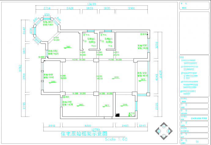 黑白经典三居室装修施工图（含效果图）_图1