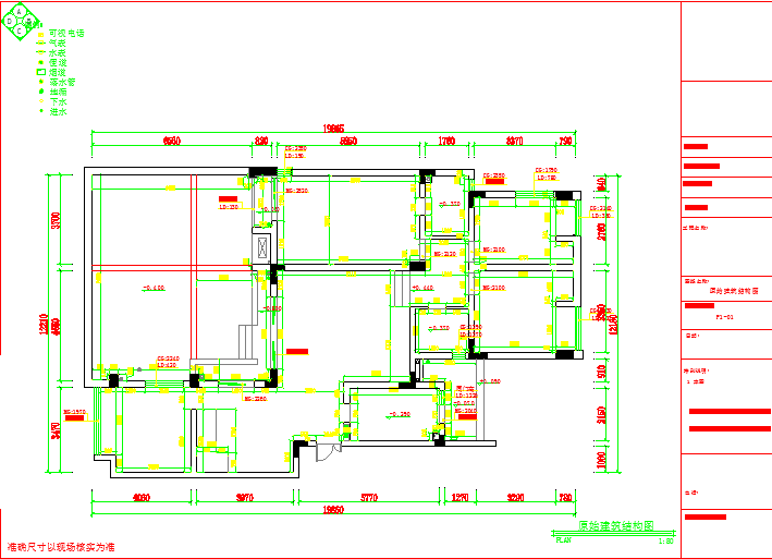 【重庆】花园式唯美浪漫洋房3室3厅室内设计CAD施工图（含效果图）