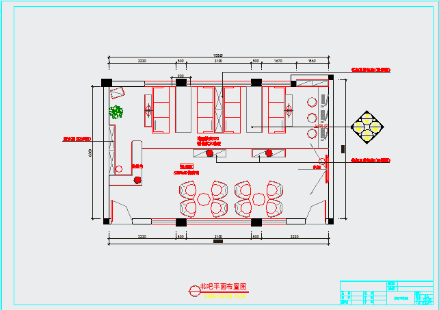 【湖南】某高校休闲舒适书吧室内设计CAD施工图（含效果图）