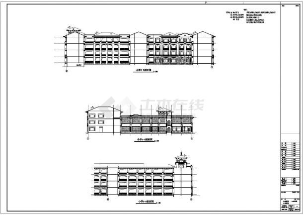 某30班小学综合楼建筑设计施工图-图一