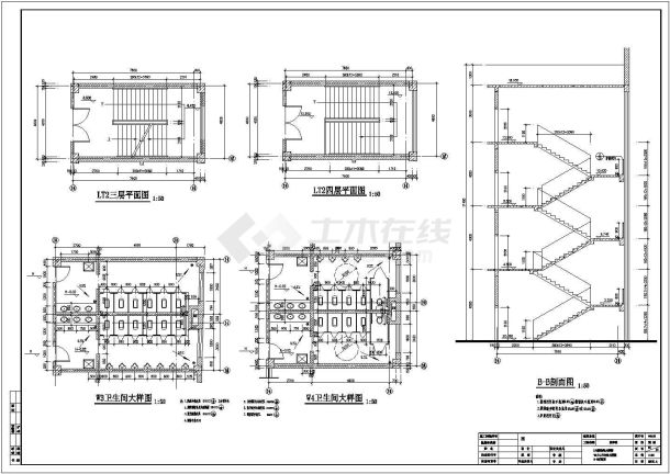 某南方大学宿舍全球通建筑设计施工图-图二