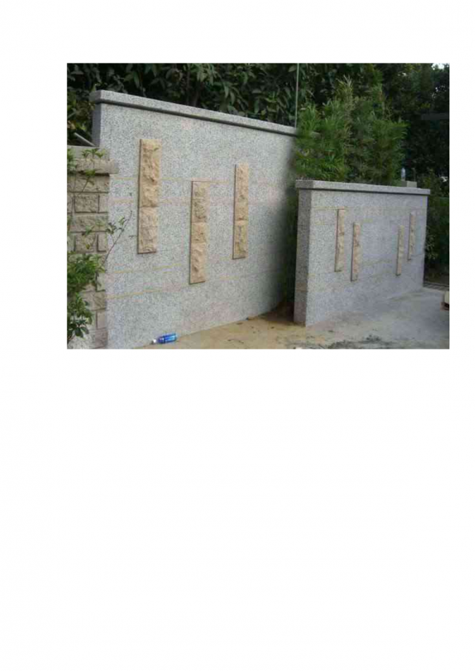 园林的围墙、景墙与石材应用实例_图1