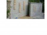 园林的围墙、景墙与石材应用实例图片1