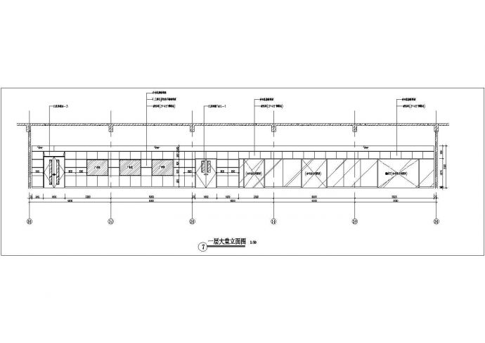 江苏省某城区大堂建筑立面图(六)_图1