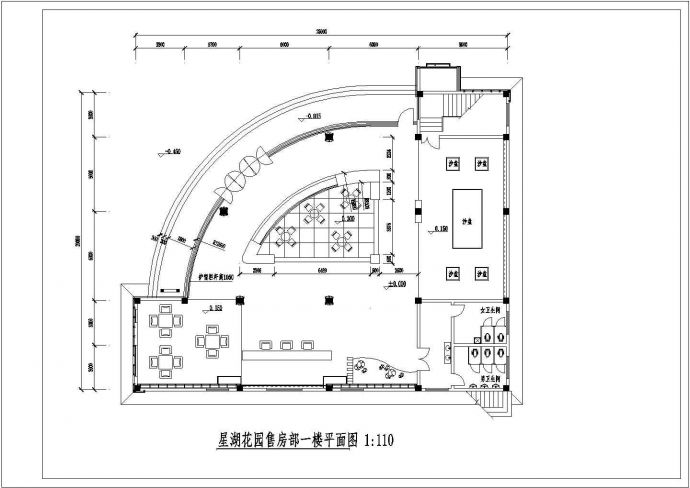 安徽省某郊区售楼部CAD装饰施工图_图1