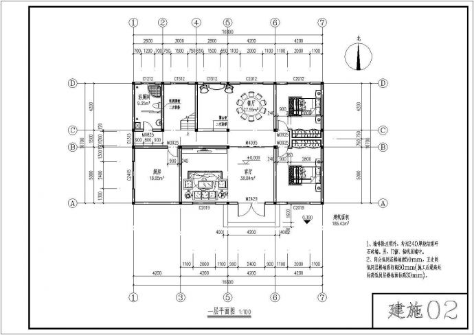 某地某三层简单自建别墅建筑设计施工图_图1