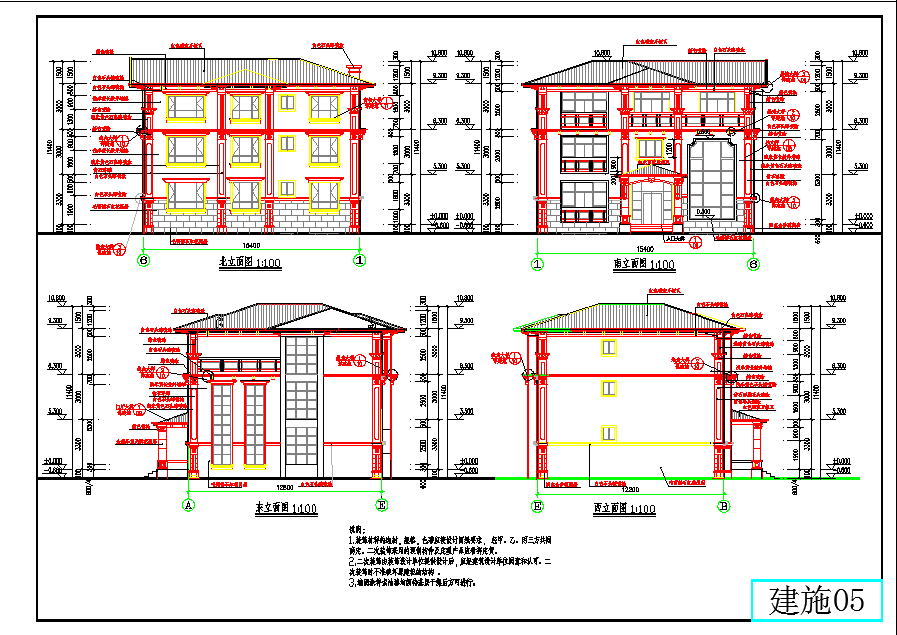 【河南省】某地某三层欧式别墅建筑设计施工图