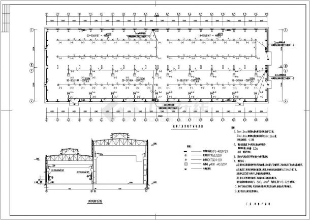 某地机修厂房电气设计施工方案图纸-图二