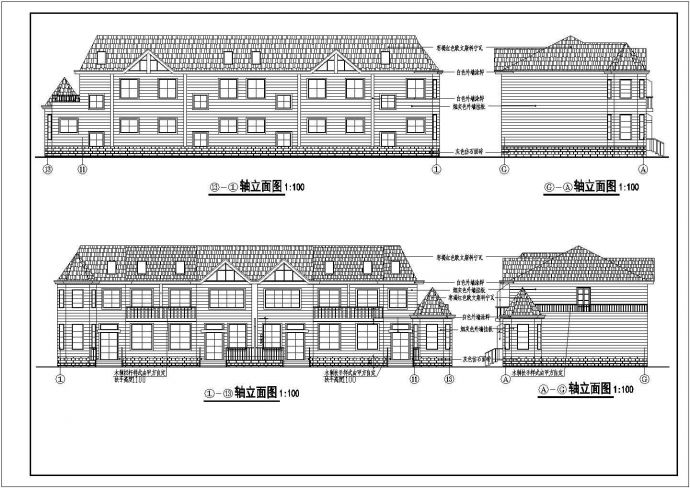 某地区二层居民住宅别墅建筑设计方案图_图1
