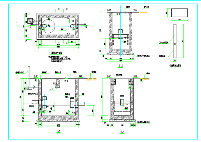 GG-2S型号隔油池给排水处理工艺图纸_图1