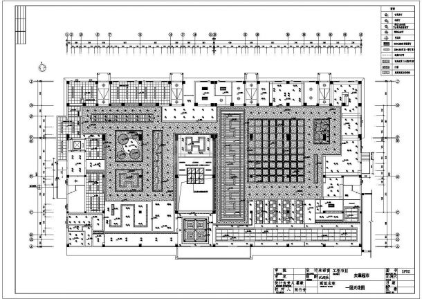 江苏省某大型购物超市CAD平面施工图-图二