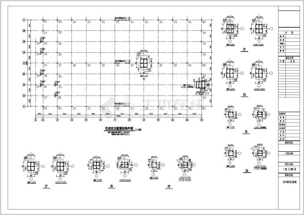 某地区厂房建筑结构设计施工CAD图-图一