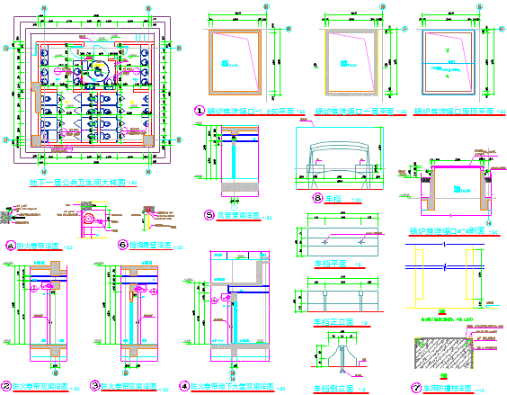 地下室节点大样图设计（详细、实用）_图1