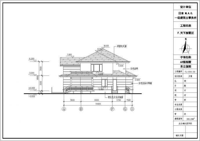 现代风格独立双层别墅设计施工图（含效果图.说明）_图1