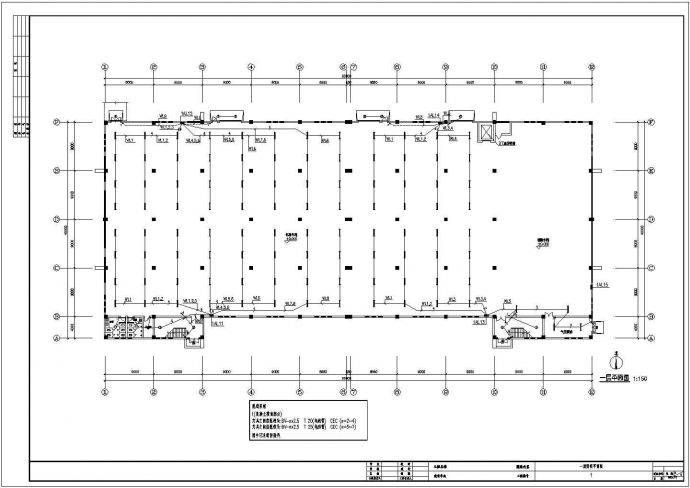 某地二层新建厂房车间电气设计施工图_图1