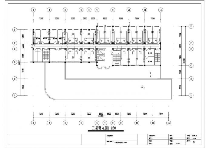 某酒店电气CAD设计方案及施工图全_图1