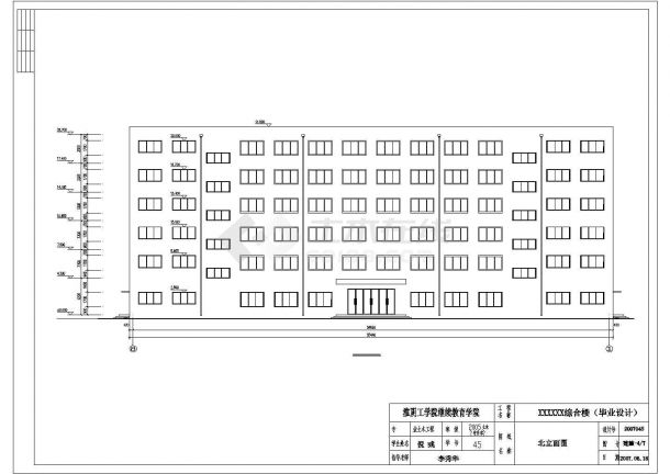 杭州某地区学校建筑施工设计cad图（含设计说明）-图二
