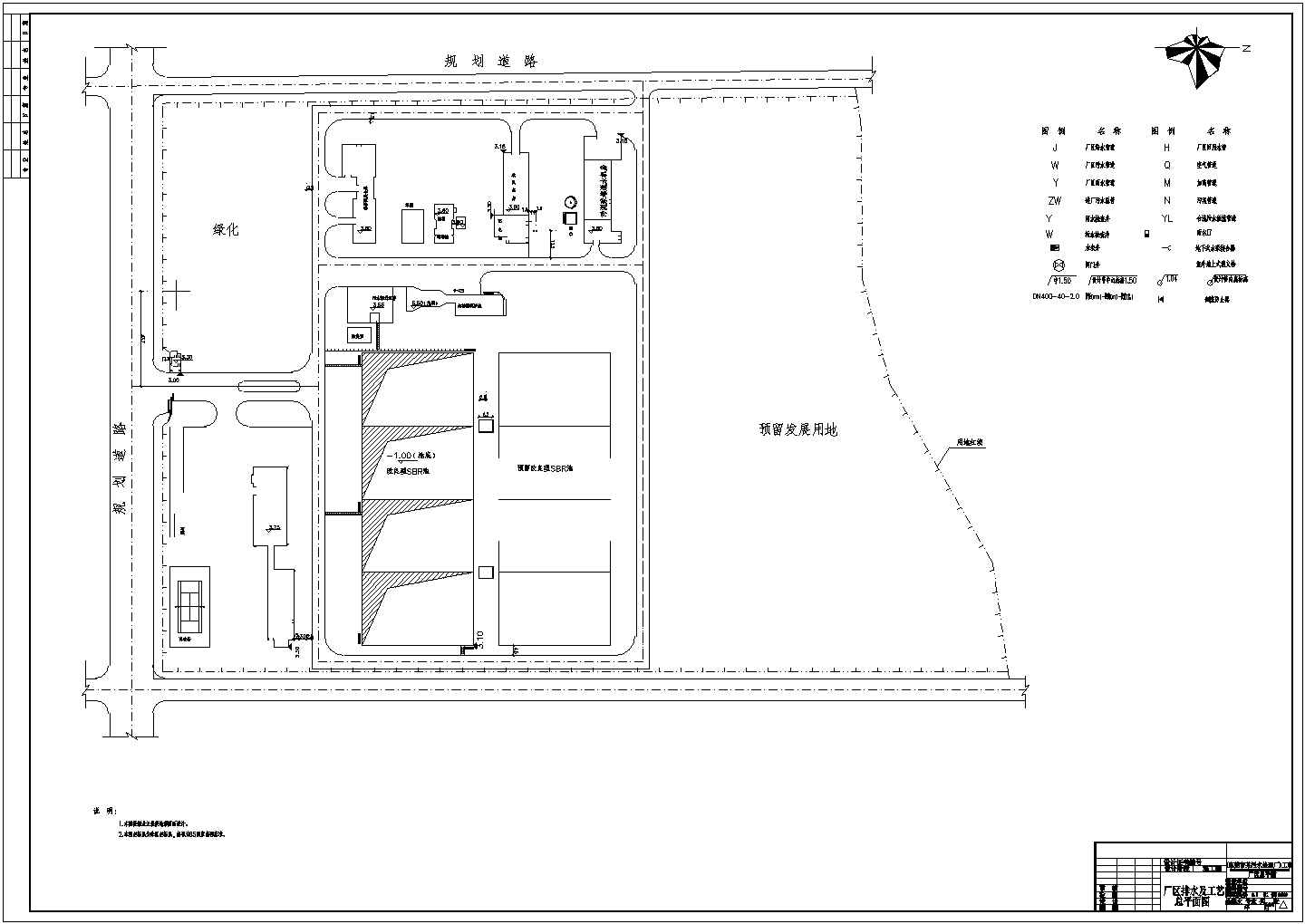 东莞某全套污水厂总CAD厂区排水及工艺管道平面图