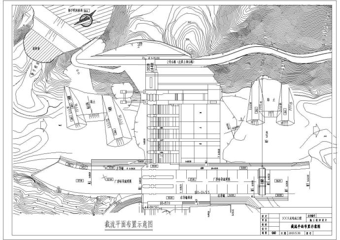 某水电站截流布置整套cad示意图_图1