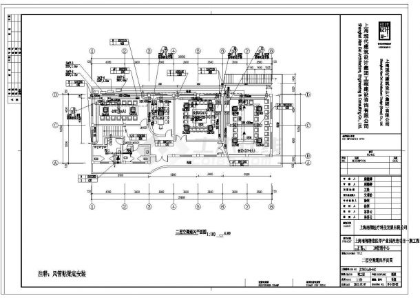 上海南翔精准医学产业园改造项目一期工程暖通设计cad全套施工图（含设计说明，含多栋楼设计）-图二