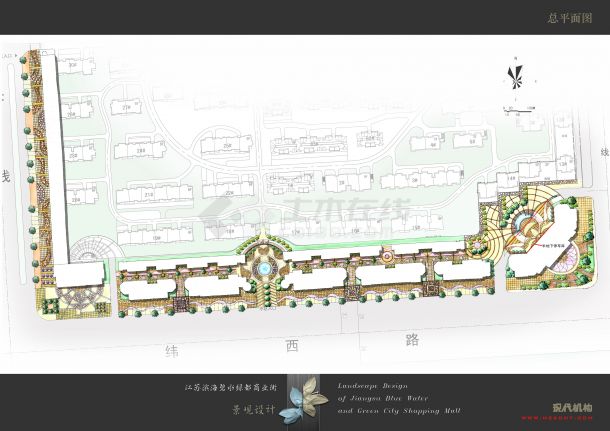 [江苏]滨海商业街景观设计规划方案-图一