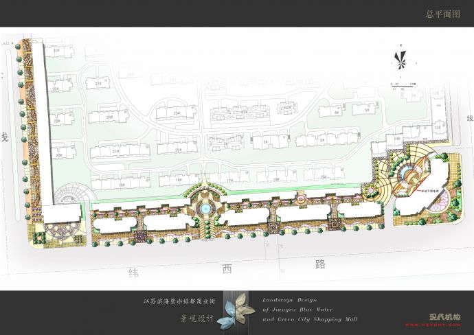 [江苏]滨海商业街景观设计规划方案_图1