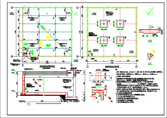 某地区工业厂房渗滤液池子建筑结构图_图1
