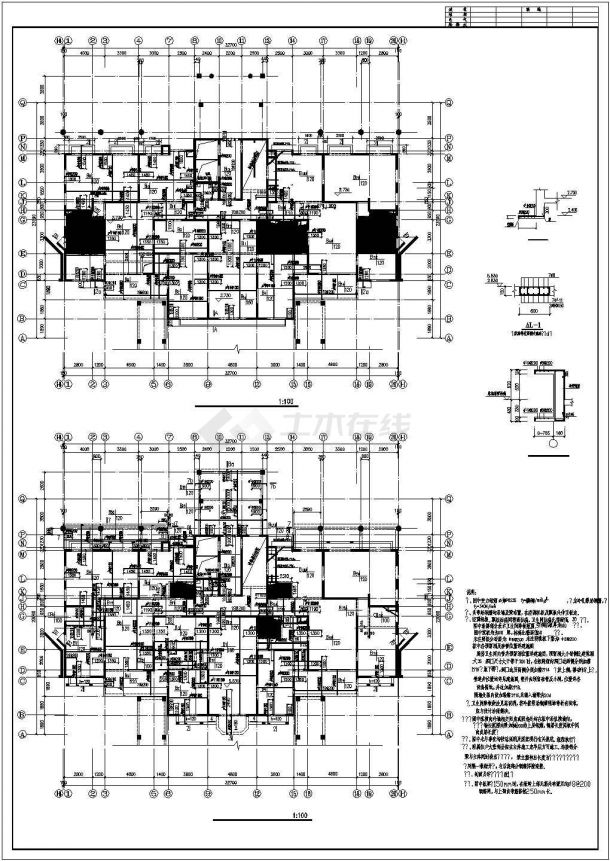 某剪力墙结构高档幼儿园设计cad全套结构施工图（含设计说明）-图二