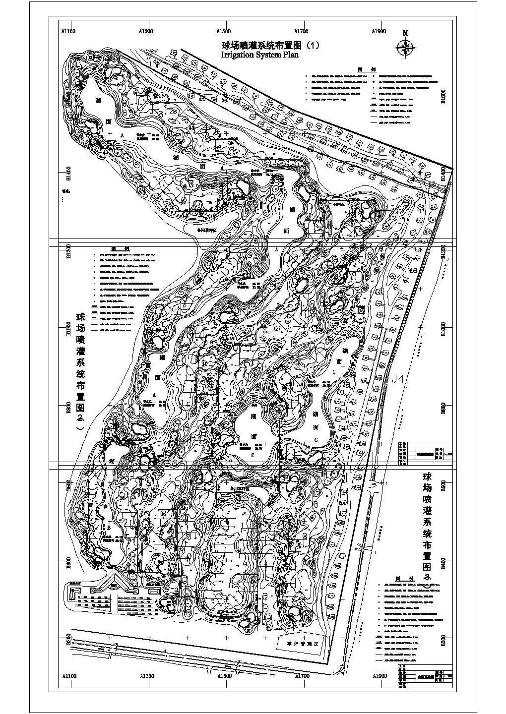 某大型高尔夫球场地形及喷灌系统设计cad总平面布置图（标注详细）
