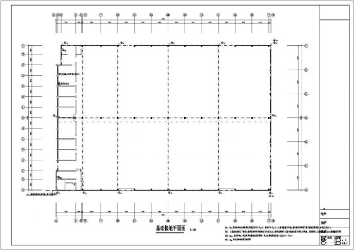 某四层生产车间及仓库电气设计施工图_图1