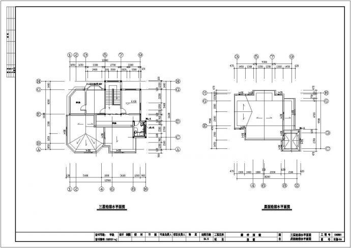 某地区三层住宅别墅给排水设计施工图_图1