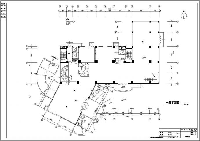 某多层框架结构大酒店电气设计cad全套电气方案图（含设计说明，含消防设计）_图1