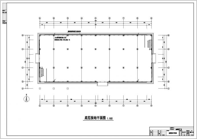 二层厂房车间电气消防施工设计方案_图1