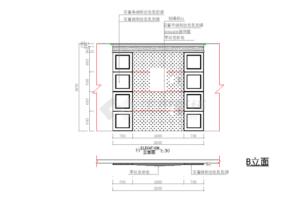 某地区家居馆全套装修设计施工图纸-图二