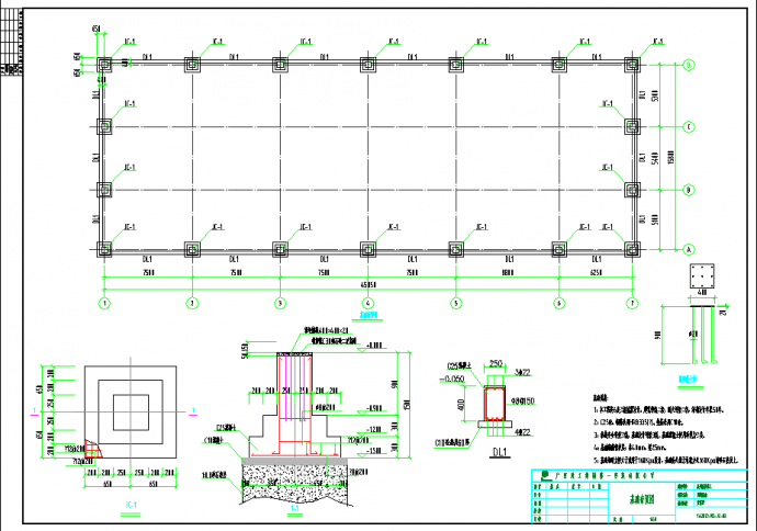 某地区钢结构篮球场网架建筑设计图纸_图1