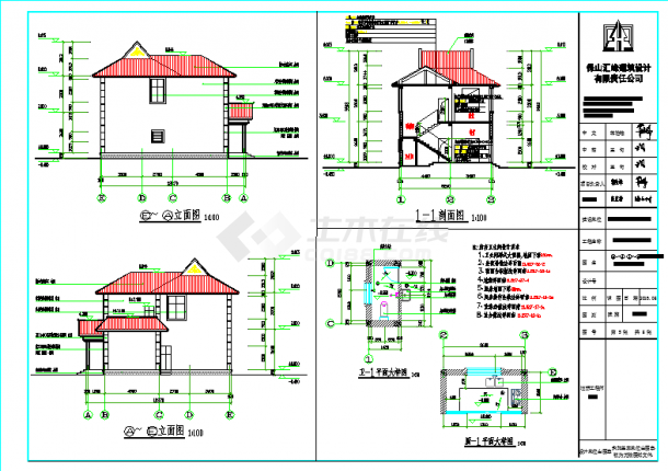 某地区傣族风格安置房建筑设计施工图-图二