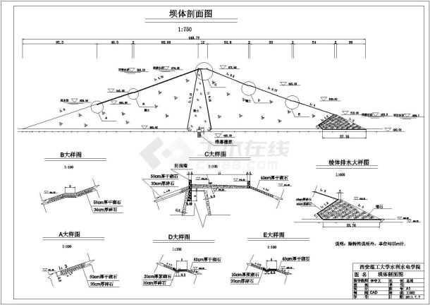 某项目黏土心墙坝首部枢纽课程设计图-图一