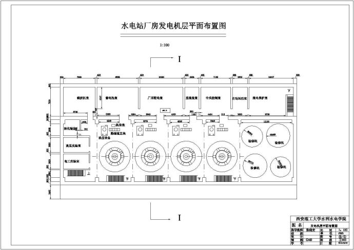 某城市水电站城厂房程设计图（共4张）_图1