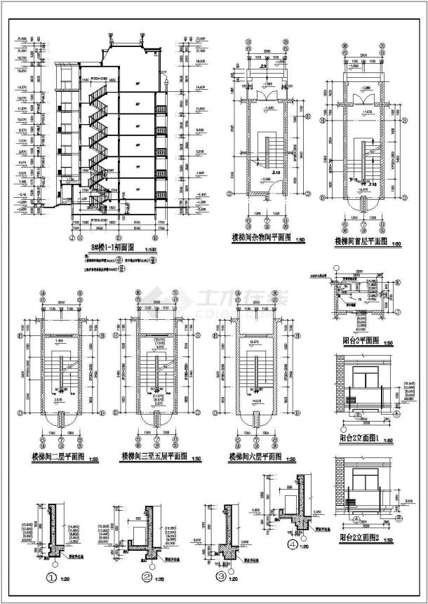 某砖混结构多层住宅楼设计cad全套建筑施工图（含设计说明）-图二