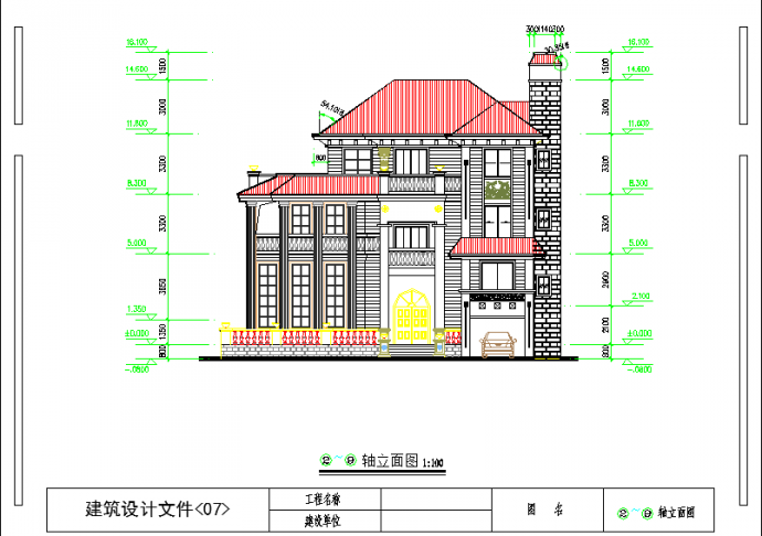 某地区多层别墅全套建筑设计施工图_图1