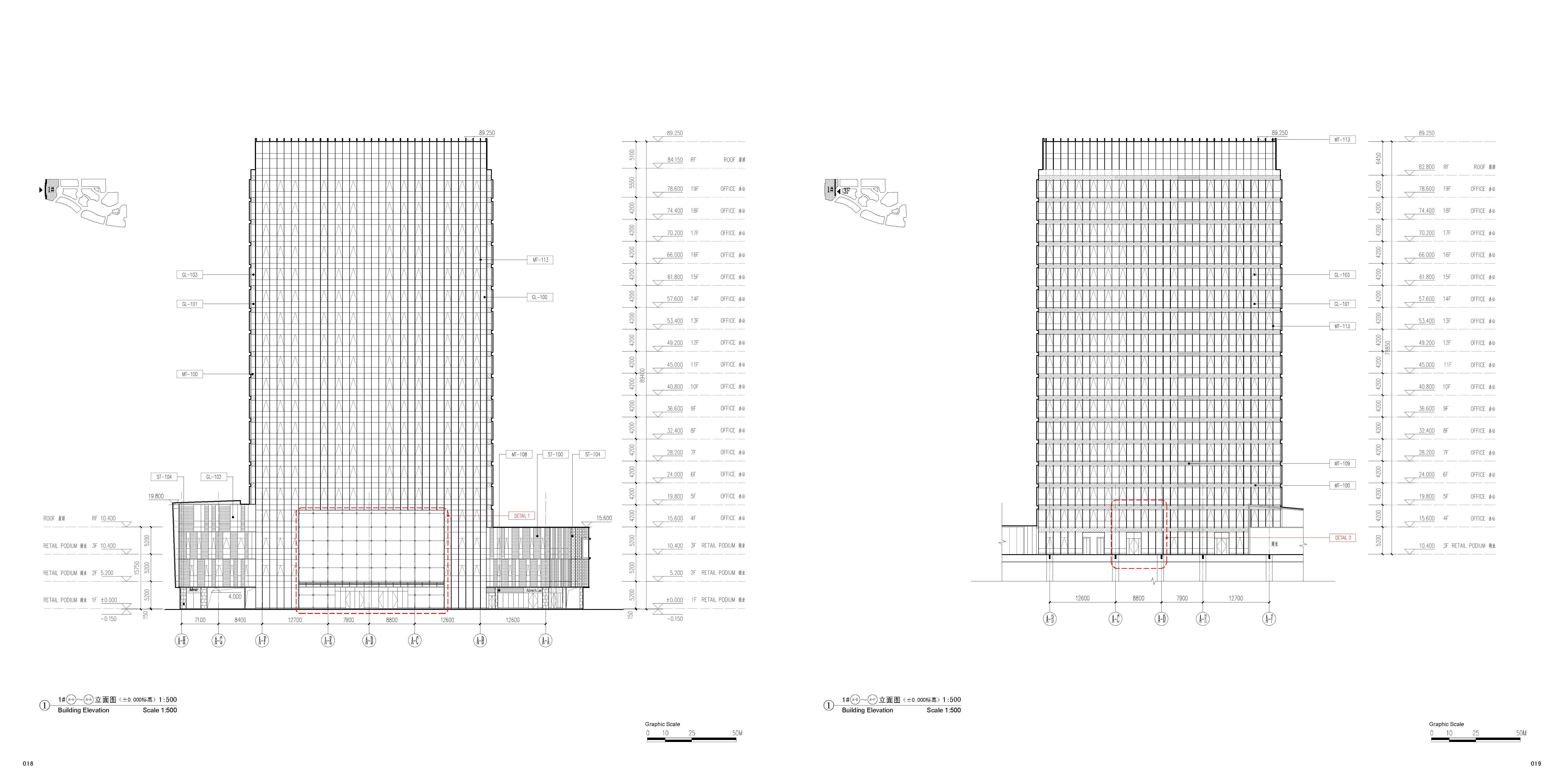 现代风格国际商业广场设计方案文本（jpg图片）