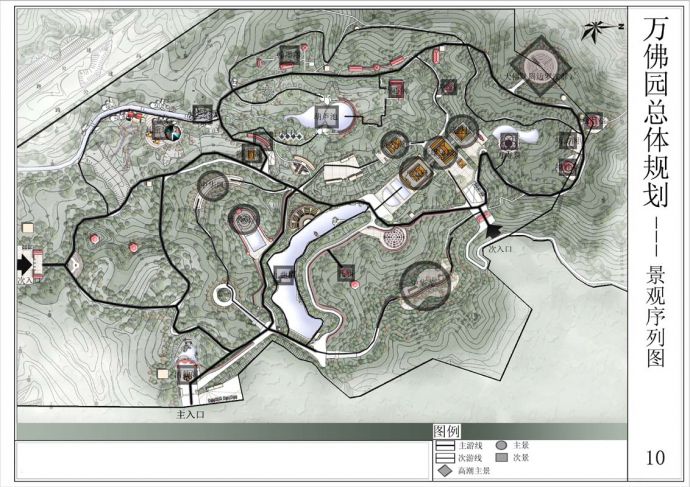 [梅州]公园景观总体规划设计_图1