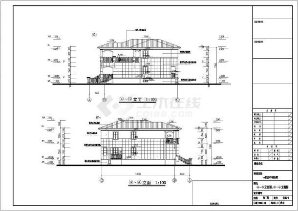 [江阴]某皇冠花园二层别墅建筑施工图-图二