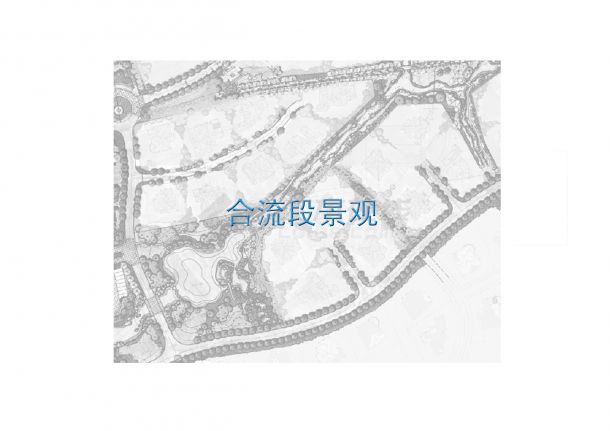 [杭州]别墅区景观设计方案-图一